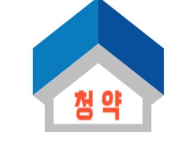 대흥동 비스타동원 서브